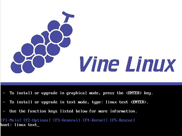 vile linux 4.2をテキストモードでインストールする方法